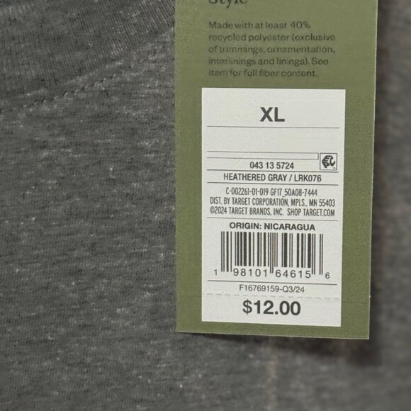 Goodfellow & Co Gray Short Sleeve Tee with Crew Neck - XL - Picture 5 of 5